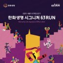 63 이미지