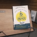 스터디카페봄날 이미지