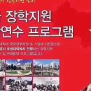 친에이치알 이미지