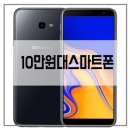 상큼텔레콤 이미지