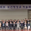 강구태희망정형외과의원 이미지