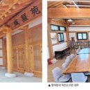 등대작은도서관 문화사랑방 이미지