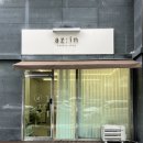 대구 침산동 속눈썹펌 추천 에즈인뷰티