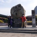 대한민국상이군경회제주특별자치도지부 이미지