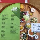 미스터피자 울산남구 이미지