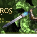 (주)게임데이 이미지