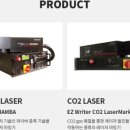 엠텍(MTech) 이미지