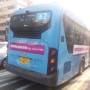 한독아파트(신리삼거리 방면) 이미지