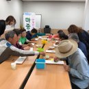 양산면사무소 이미지