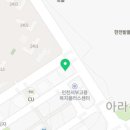 삼성퍼스트소아청소년과의원 이미지