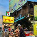 홈타운바베큐치킨