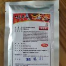 신국떡볶이 이미지