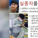 택시승강장 옆
