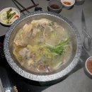 등촌현대(아) 이미지