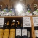 구로-구로-구로-1911 이미지