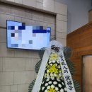 신가휴게실