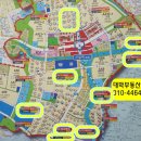 인스빌당구장 네이버블로그