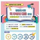 쌍봉 이미지