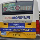 신용애드 이미지