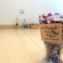 파란독서실 이미지