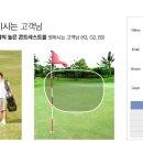 비젼테크 이미지