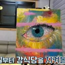 금손식당 이미지