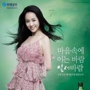 광고 이미지