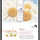 러브헤이미쉬 | 헤이미쉬 섬유향수/섬유탈취제 후기: 러브미, 프리지아, 데이지, 핑크블라썸