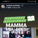 바오밥버킷리스트나눔강의 여섯번째 - 대한민국가정독서혁명 프로젝트 -