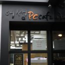 어썸 PC cafe 이미지