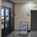 한길프라자 | 양주 덕계맛집 화덕피자와 파스타가 맛있는 [원테이크] 솔직하게 *먹어본 후기*