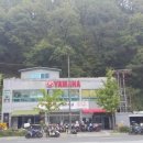 씽씽모터샵 이미지