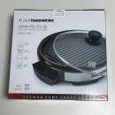 G1200 | 내돈내산한 [대원 DW-G1200] | 쿠팡 단점 리뷰 진짜일까? 🔍 고기 1kg 먹어보고 쓴 찐 후기