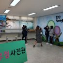 포산중학교 이미지