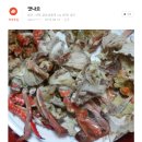 (주)동부수산 네이버블로그