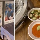 기와목장 이미지