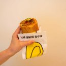 바게트버거 이미지