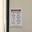 홍경백함흥냉면 이미지