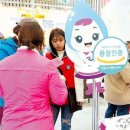 인천식품(주) 이미지