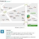 신익순한의원 이미지