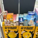 노원역사거리2 이미지