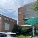 동구 보건소 별관 | 27주 임산부 임신성당뇨 검사후기 28주 임당재검확정