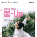 별하나 달하나펜션 이미지