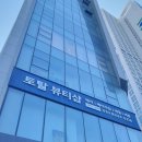 샵오오티디 이미지