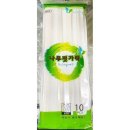 우진마트 이미지