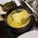 북문숯불갈비 이미지