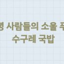 창녕시장 이미지