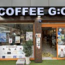 지오COFFEE 이미지