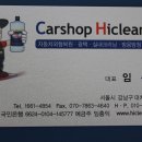 덴트달인 이미지