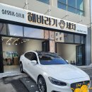 친구세차장 이미지